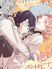 漫画改编剧《铁骨编辑部》夜灯剧鉴卡面